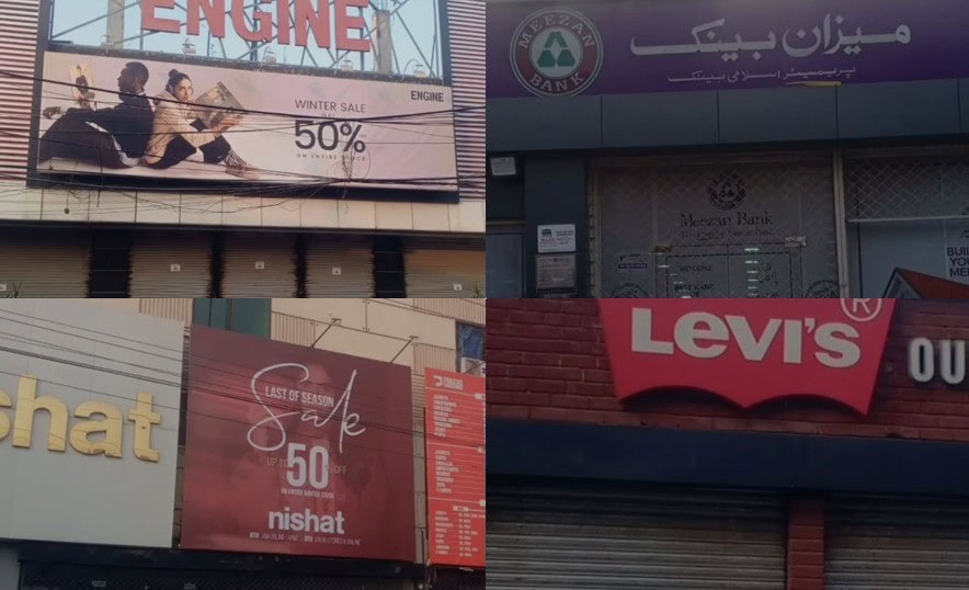Meezan Bank Engine Levis Among 78 Buildings Sealed In Lahore