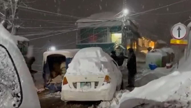 Murree Snowfall Update 5000 Vehicles Evacuated As Snowstorm Brings Hill Station To Standstill 