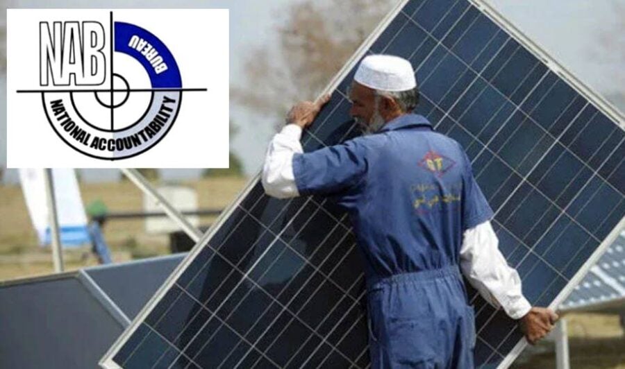 Nab Starts Investigation Into Rs3bn Corruption In Sindh Solar Panel Project