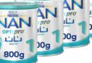 Nan Optipro 1 Other Nestle Baby Formula Milk Recalled Over Health Risks