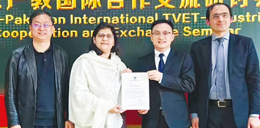 Navttc Head Appointed By China Govt Chairperson Of Cgptc