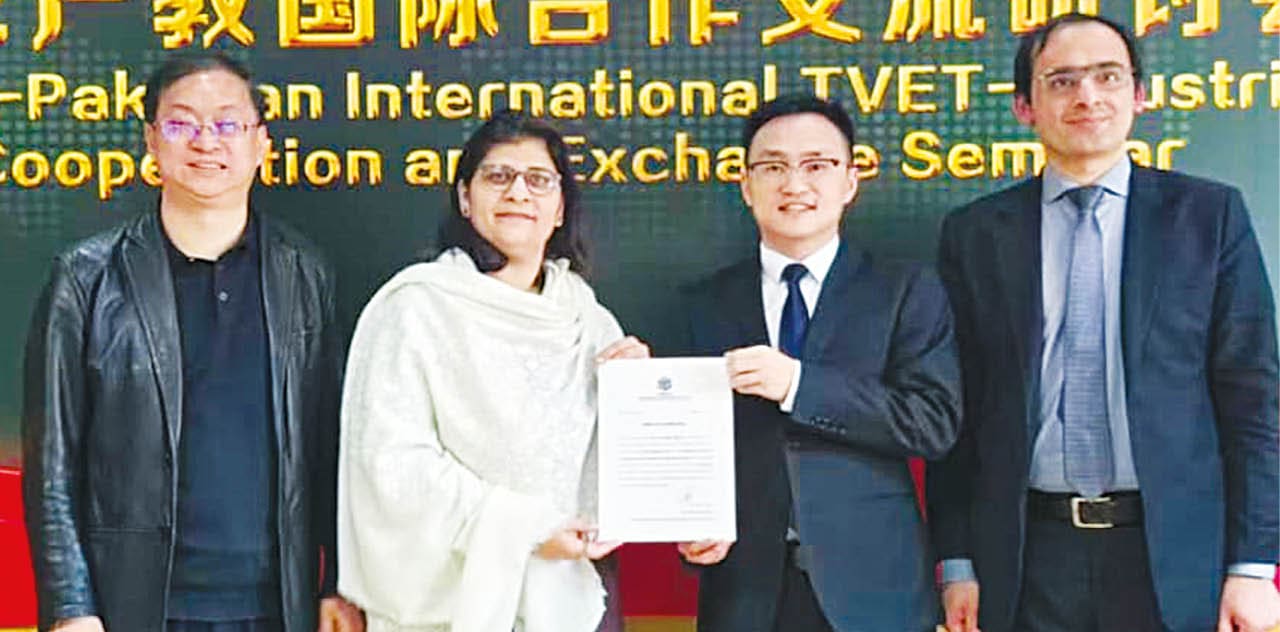 NAVTTC head appointed by China govt Chairperson of CGPTC