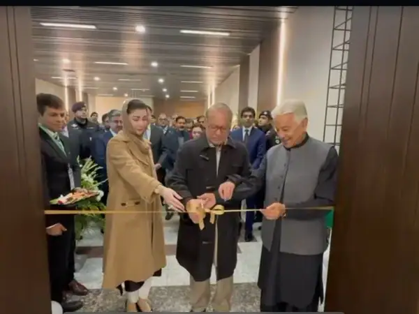 Nawaz Sharif Maryam Nawaz Kh Asif Inaugurate Renovated State Lounge At Allama Iqbal Airport