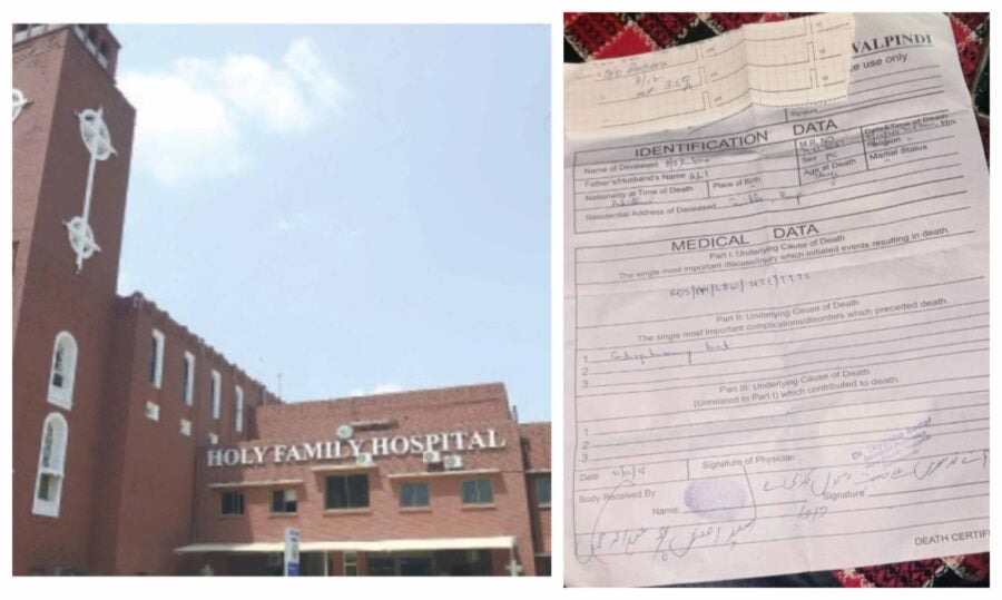 Negligence At Peak As Rawalpindi Hospital Issues Death Certificate For Alive Baby