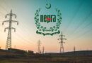 Nepra Approves Rs1 79 Per Unit Hike In Electricity Tariff Grants Fuel Price Relief