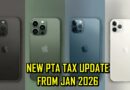 New Pta Tax Rates For Iphones 11 12 13 14 And 15 After Major Update
