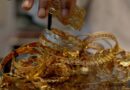 Gold prices in Pakistan today amid sell-off fears – 30 January 2026
