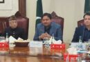 Pa Speaker Engages Global Investors To Boost Trade Investment