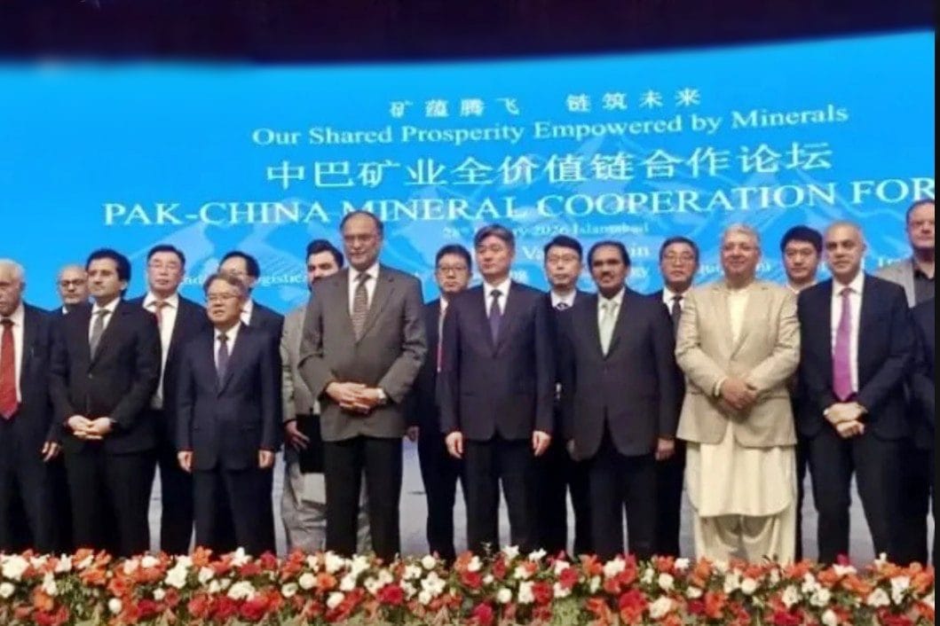 Pak-China Mineral Forum advances strategic mineral ventures under CPEC