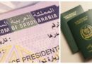 Pakistan Announces Important Update On Saudi Arabia Visa