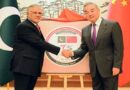 Pakistan China Agree To Build Upgraded Version 2 0 Of Cepc
