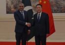 Pakistan China Agree To Deepen Cooperation In Counterterrorism Policing