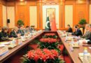 Pakistan China Term Friendship Vital For Regional Peace Stability