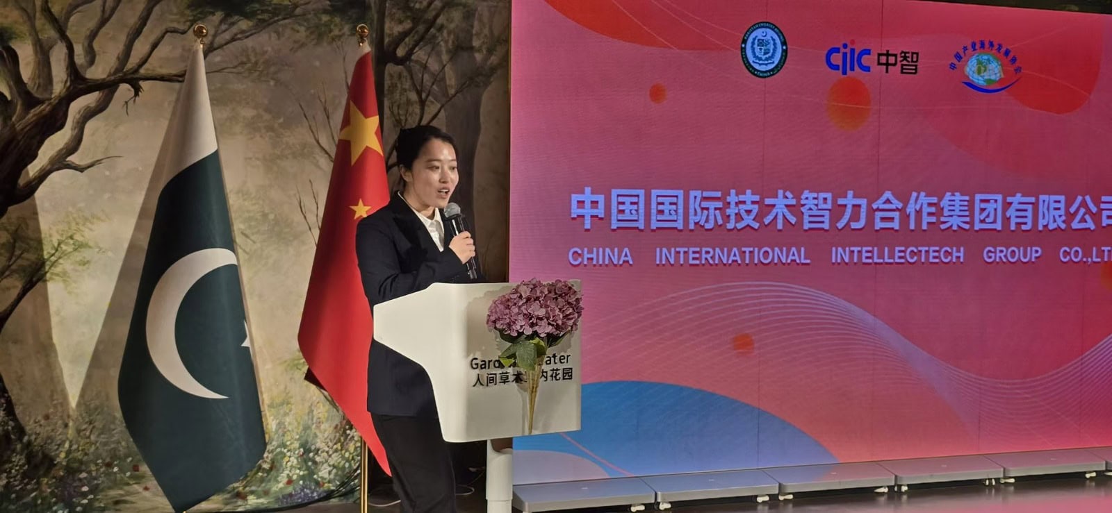 Pakistan Embassy Beijing Holds Landmark Job Fair Connecting Pakistani Talent With Chinese Enterprises 