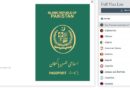 Pakistan Full Visa List As Passport Ranking Improves In 2026