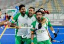 Pakistan Hockey Players To Get 115 Daily Allowance Ahead Of Mega League Matches