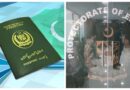 Pakistan Introduces New Mandatory Requirement For Work Visa Protectors