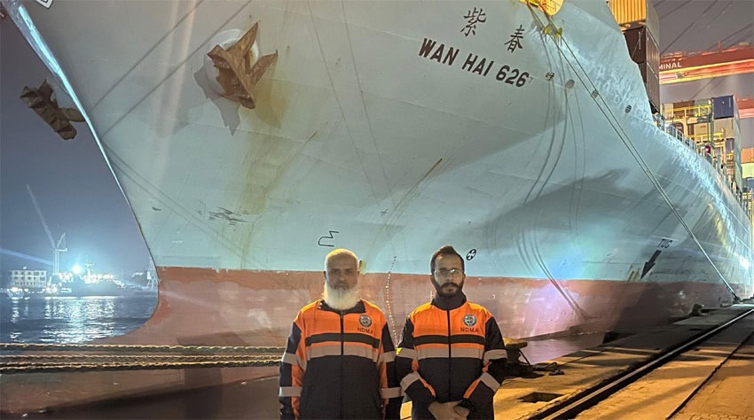 Pakistan Receives Fourth Consignment Of Relief Goods From China