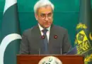 Pakistan Reiterates Refusal To Allow Its Land Or Airspace To Be Used Against Iran