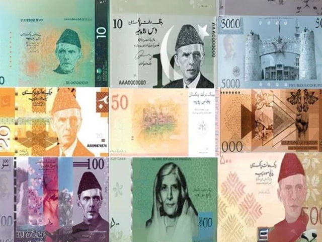 Pakistan To Roll Out New 100 5000 Currency Notes Soon Full Details Here 