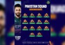 Pakistan Unveil Squad For T20 World Cup 2026