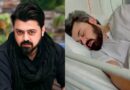 Pakistani Actor Agha Shiraz Hospitalized After Heart Attack Fans In Shock