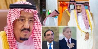 Pakistans Top Leaders Pray For Saudi King Salmans Recovery Amid Hospitalization