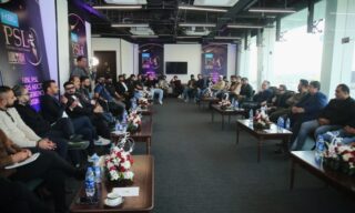 Pcb Unveils Base Price Player Auction Date For Psl 11
