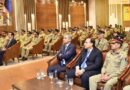 People Centric Police Force Indispensable For Internal Security Says Field Marshal Asim Munir