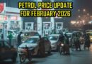 Petrol Prices In Pakistan Expected Rates From Feb 1 2026