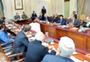Pm Directs All Ministries To Promptly Prepare Recommendations For Foreign Investment