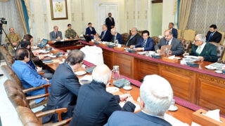 Pm Directs All Ministries To Promptly Prepare Recommendations For Foreign Investment