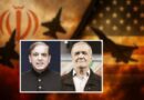 Pm Shehbaz Irans President Hold Strategic Call Amid Threats Of Us Strike