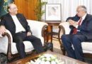 President Has Not Set Aside Fto Decision In Fbrs Representation