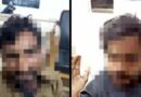 Prime Suspects Dna Matches Eight Victims In Mahmoodabad Over 100 Child Abuse Case