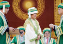 Princess Zahra Aga Khan Takes New Role As Aku Celebrates Its Graduates