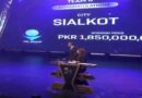 Psl 11th Edition Sialkot Franchise Name Announcement Expected Today