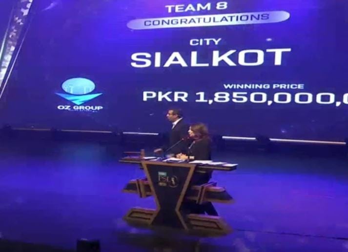 Psl 11th Edition Sialkot Franchise Name Announcement Expected Today