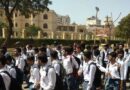 Punjab Announces Relief For Students Amid Cold Wave