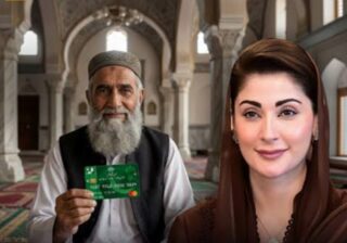 Punjab Cms Honorarium Scheme For Mosque Imams How Much Amount Distributed So Far