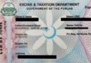 Punjab Excise To Start Registering Vehicles Of Other Provinces This Month