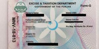 Punjab Excise To Start Registering Vehicles Of Other Provinces This Month