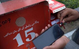 Punjab Launches Free Mobile Charging Service In Lahore