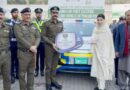 Punjab Launches Pakistans First Green Police Unit With Electric Car