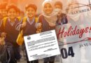 Punjab Winter Holidays 2026 Extension Notification