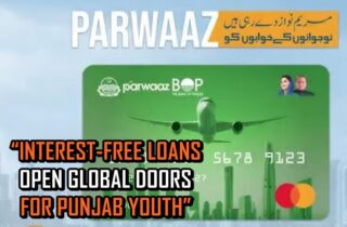 Punjab Youth To Get Upto Rs10lac Interest Free Loans To Fly Abroad With Parwaaz Card