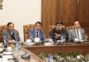 Reforms Designed To Facilitate Trade Transparency Collector Customs