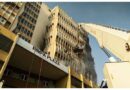 Rimpa Plaza Declared Unsafe As Gul Plaza Fire Death Toll Reaches 28 Amid Search Efforts