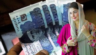 Rs10000 Per Family Announced Under Ramadan Package 2026 Where To Apply