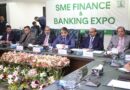 Sbp Focuses On Collateral Free Cash Flow Based Financing Syed Basit Aly